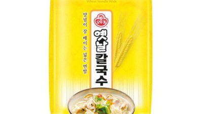 🍜 오뚜기 칼국수면 할인 득템! 솔직 후기 & 활용꿀팁 😋